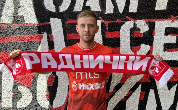 FK Radnički Niš